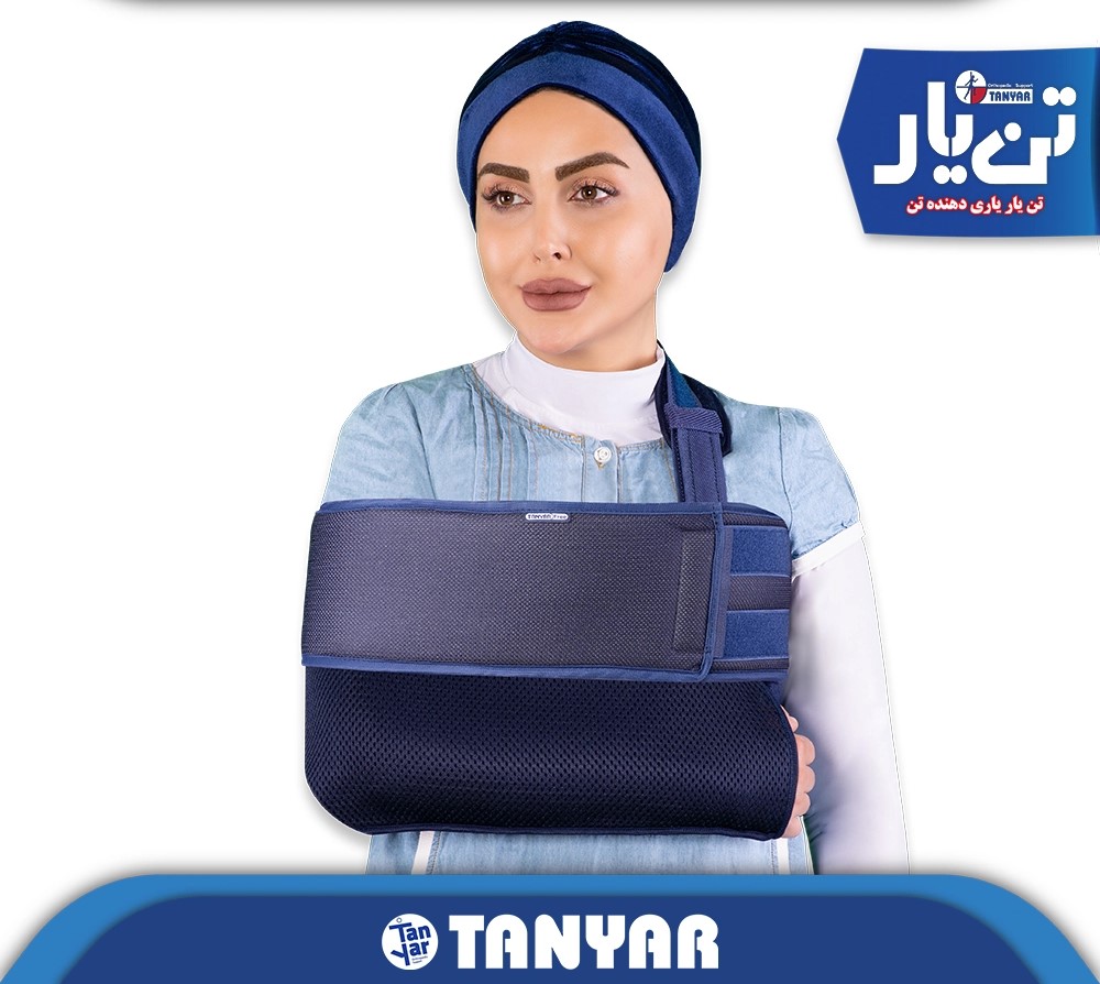 آویز دست صادراتی با بازوبند الحاقی تن یار