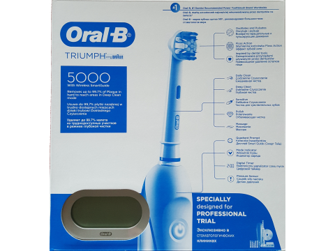 مسواک برقی Oral-B پروفشنال 5000