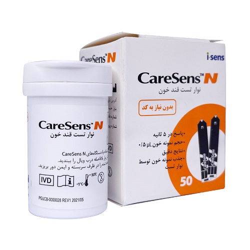 نوار تست قند خون کرسنس Caresens N بسته ۵۰ عددی